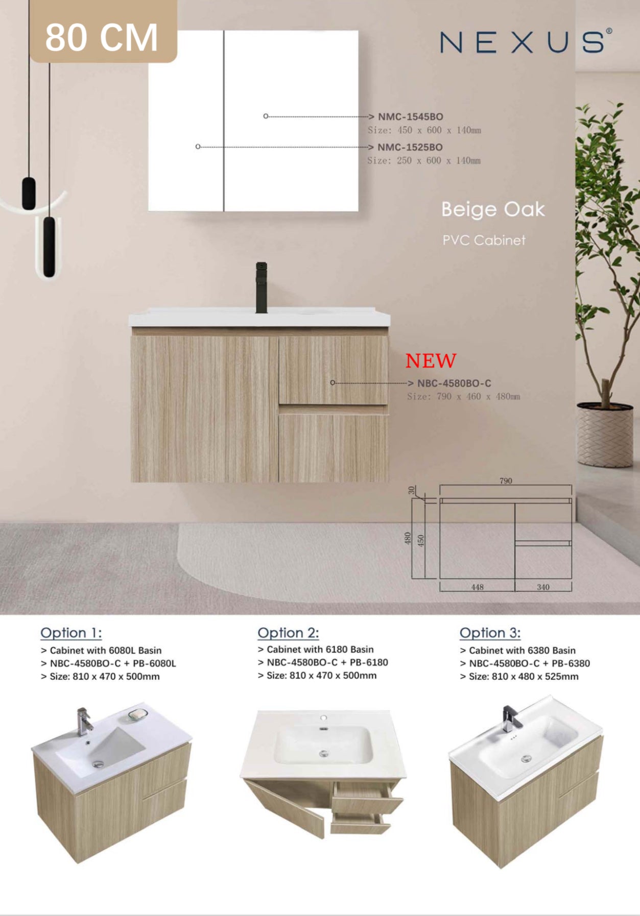 Bathroom vanity set with Nexus branding, featuring beige oak finish and various sink options.