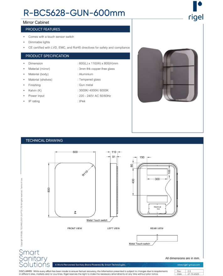 R-BC5628-GUN-600mm product features, product specifications and technical drawings