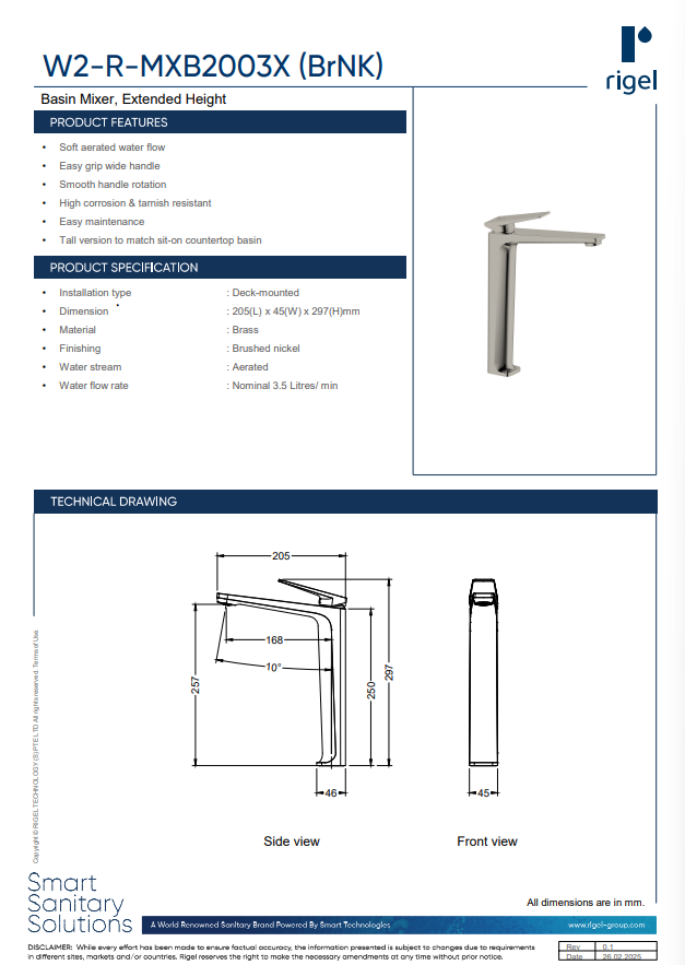 RIGEL Basin Mixer W2-R-MXB2003X product features, product specifications, and technical drawing.