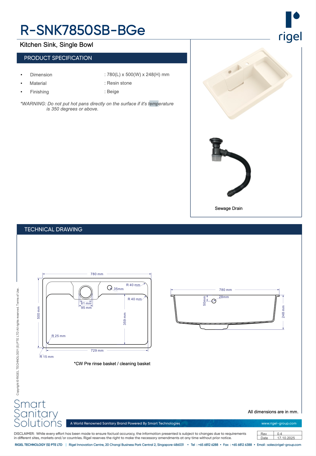 Product specification sheet for a Rigel kitchen sink with dimensions and features.