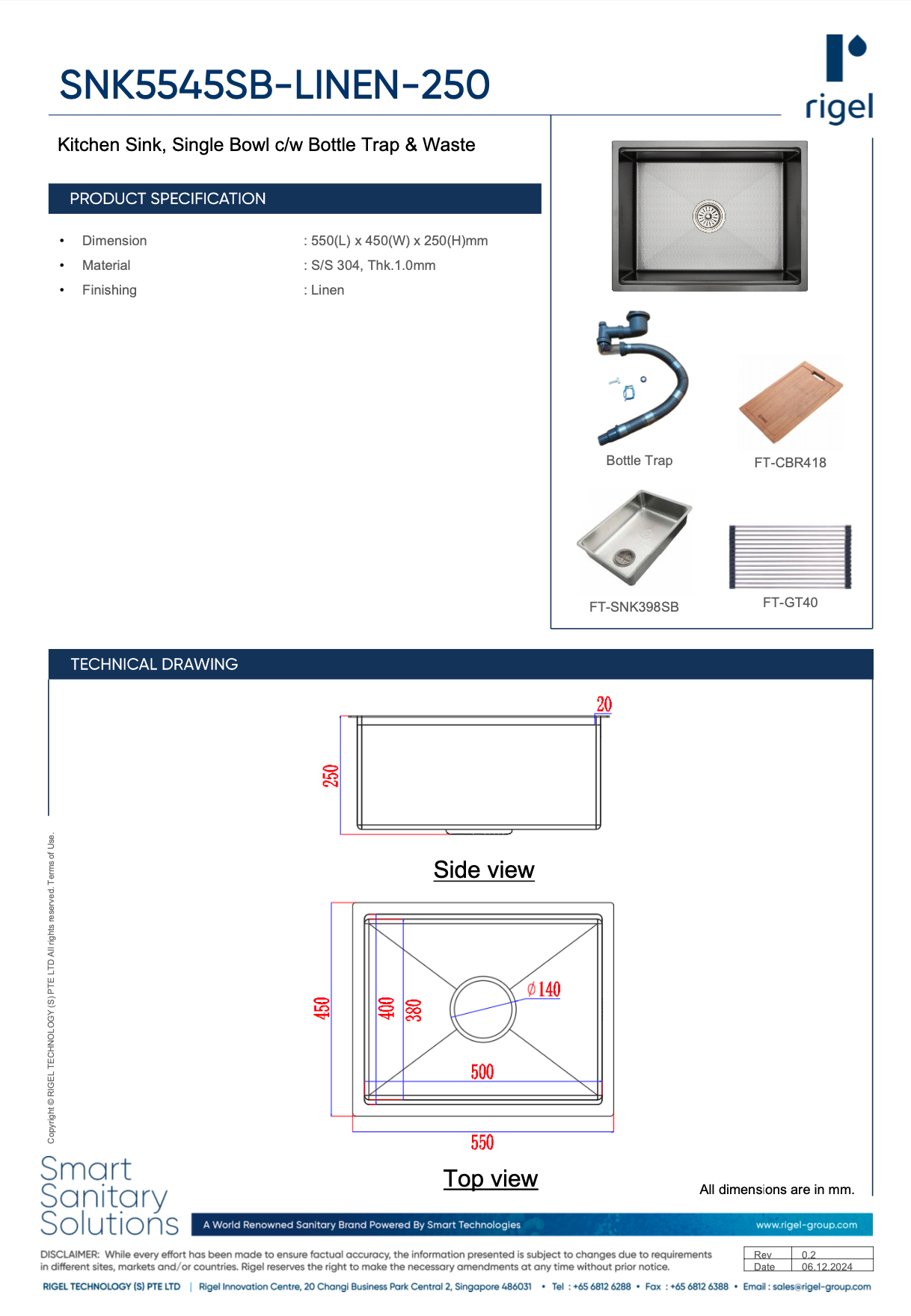 Rigel kitchen sink product specification and technical drawing on a white background