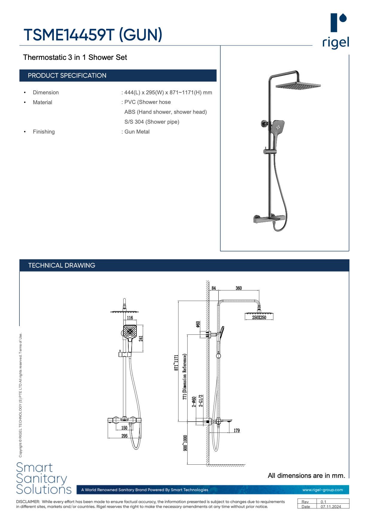 Rigel shower set product specification and technical drawing
RIGEL TSME14459T (GUN) Thermostatic 3 in 1 Rain Shower Set