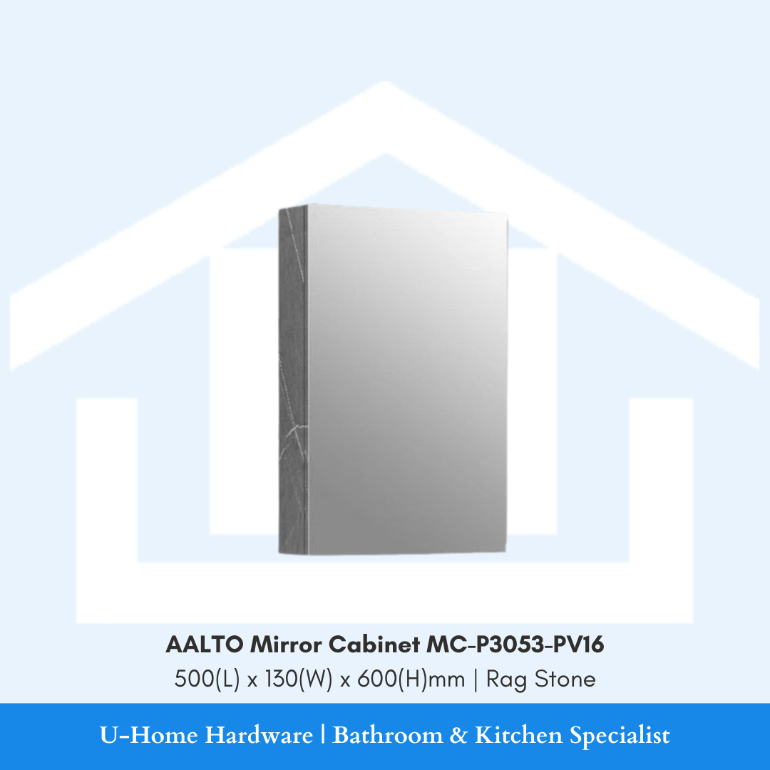Front profile view of small wall-mounted AALTO MC-P3053-PV16 mirror cabinet showcasing the 500mm width, distortion-free glass, and texturized rag stone side panels.