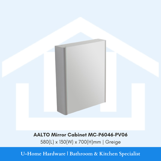 Front profile view of wall-mounted AALTO MC-P6046-PV06 mirror cabinet showcasing the 580mm width, distortion-free mirror glass, and warm greige side panels.