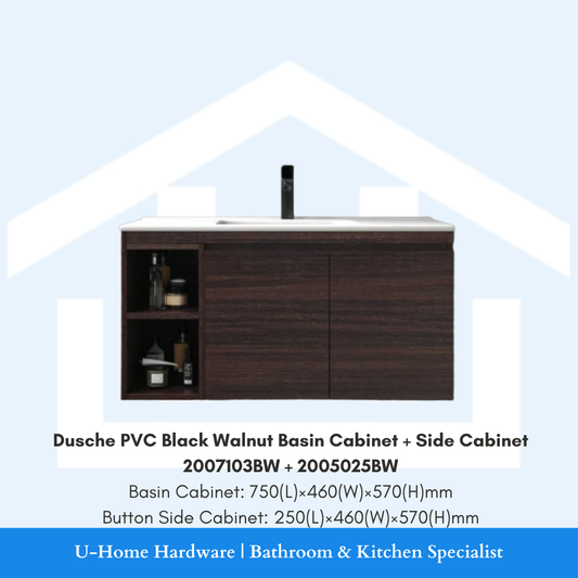 Dusche Black Walnut bathroom set featuring the 2007103BW waterproof PVC basin cabinet and matching 2005025BW side storage unit.
