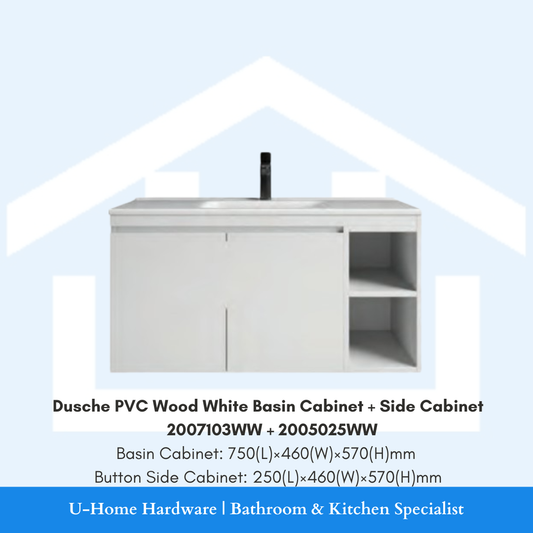 Coordinated Dusche White Wood bathroom set featuring 2007103WW waterproof PVC vanity and matching 2005025WW tall side storage cabinet.
