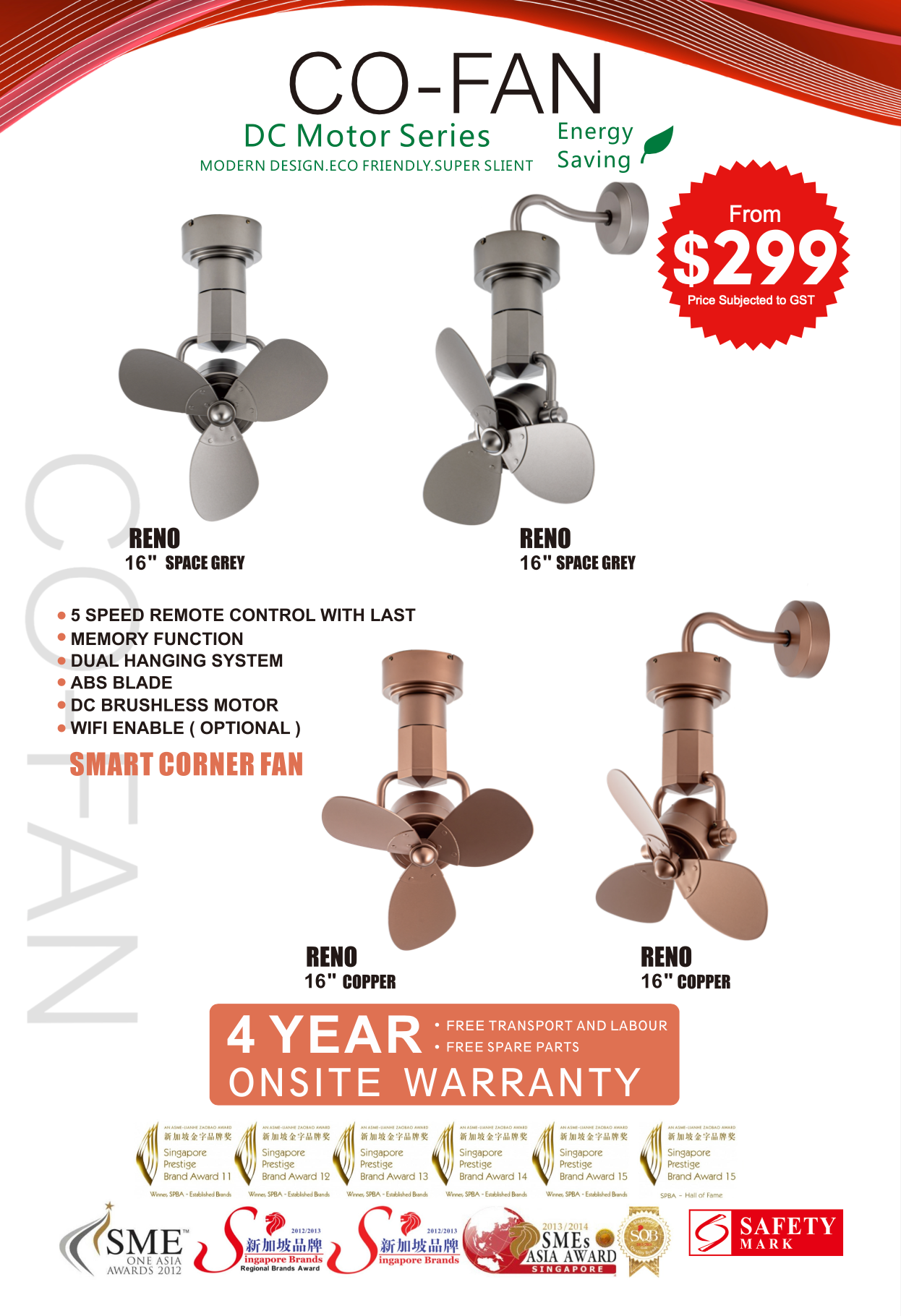 Advertisement for CO-FAN DC Motor Series fans with product details and pricing.