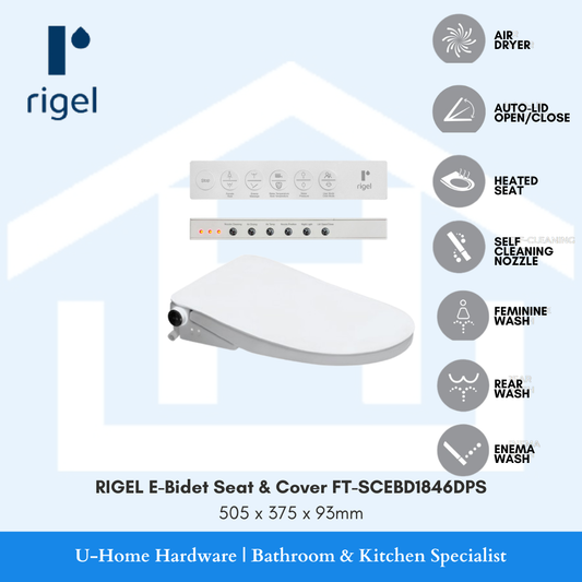 Top view of the RIGEL SCEBD1846DPS Electronic Bidet Seat, showing the sleek, modern lid design and the intuitive side control panel for smart functions.