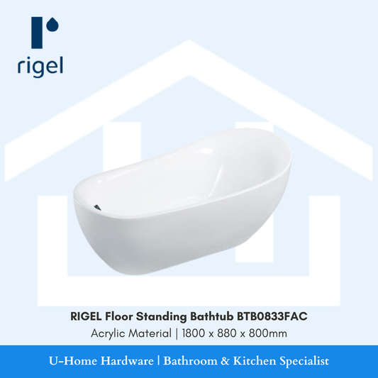 Side angle view of the RIGEL BTB0833FAC bathtub, highlighting the elegant curved rim and the seamless integrated overflow for a clean, modern look.