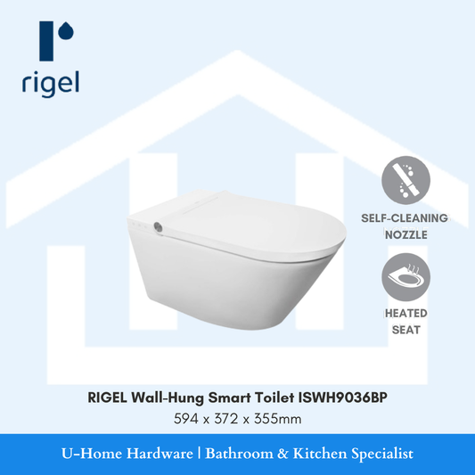 Side-angle view of the RIGEL ISWH9036BP wall-hung toilet, demonstrating its sleek floating design and the integrated night light for late-night convenience.