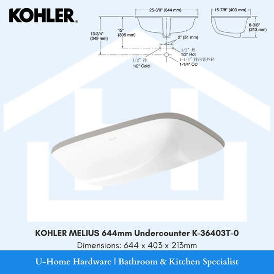 Front perspective of the KOHLER MELIUS 644mm undercounter basin (K-36403T-0), showcasing its expansive white rectangular bowl and seamless built-in profile.