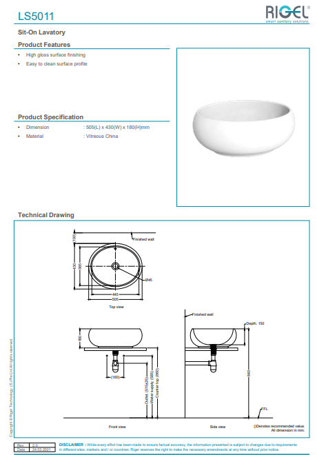 LS5011 product features