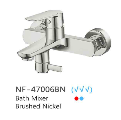 NEXUS NF-47006BN Bath Mixer (Brushed Nickel)  Bath mixer