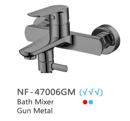 Bath mixer in gun metal finish 
