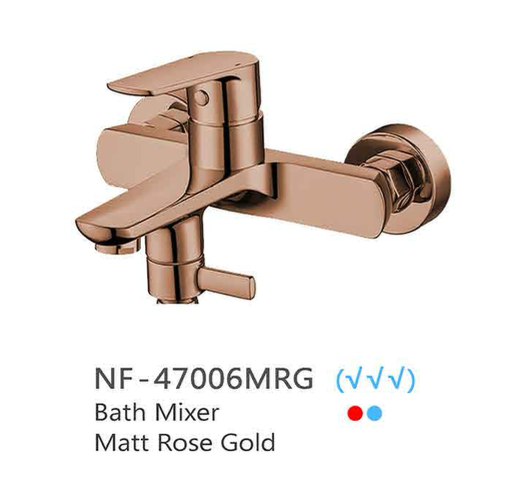 Matt rose gold bath mixer 