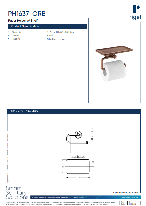 PH1637-ORB product specifications, technical drawing, product features.