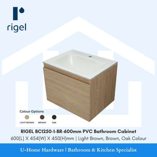 RIGEL BC1260-1-BR-600mm PVC bathroom cabinet 