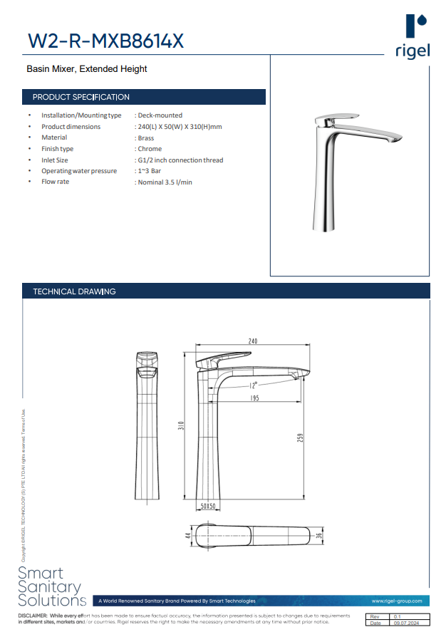 RIGEL Basin Mixer W2-R-MXB8614X product features, product specifications and technical drawings