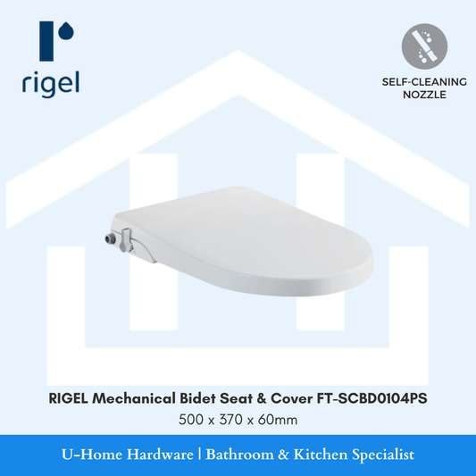 Side angle view of the RIGEL FT-SCEBD1855VPS electronic bidet, demonstrating the soft-closing mechanism and the integrated side knob for manual control.