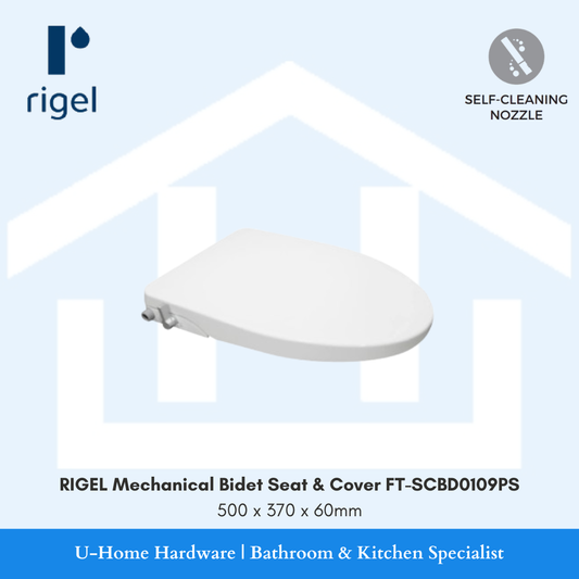 Side angle view of the RIGEL FT-SCBD0109PS bidet seat, showcasing how the 60mm ultra-slim profile aligns perfectly with the toilet bowl rim for a seamless look.
