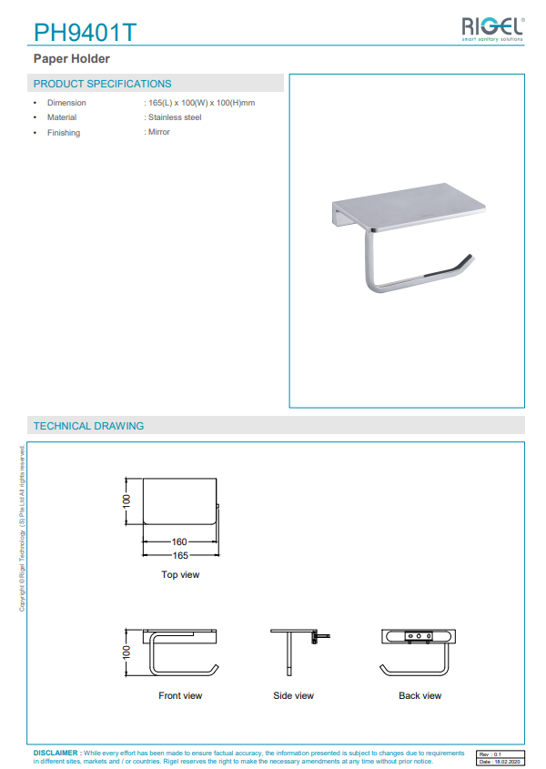 RIGEL Paper Holder PH9401T product specifications, technical drawings and product features.