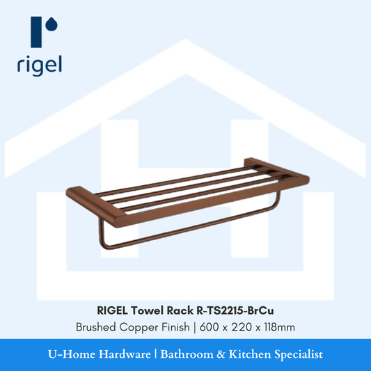 Side angle view of the RIGEL R-TS2215-BrCu towel rack, highlighting the 118mm height profile and the sophisticated brushed texture of the copper plating.