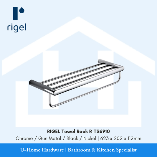 Side angle view of the RIGEL R-TS6910 towel rack in Nickel, highlighting the 112mm projection and the high-quality chrome PVD finish.