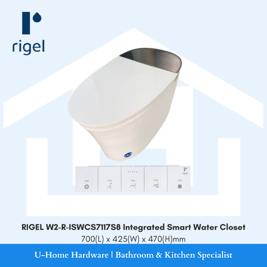 Side view of RIGEL ISWCS7117S8 smart toilet, showcasing the sleek minimalist rimless design and white ceramic finish.