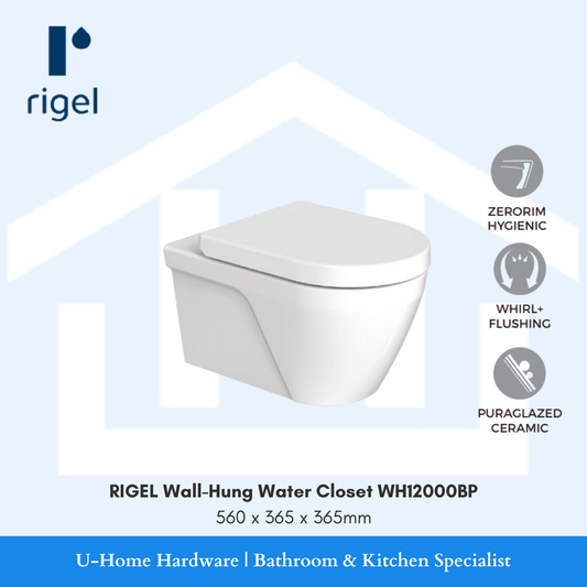 Side-angle view of the RIGEL WH12000BP wall-hung toilet, highlighting the minimalist floating design and the smooth, professional vitreous china body.