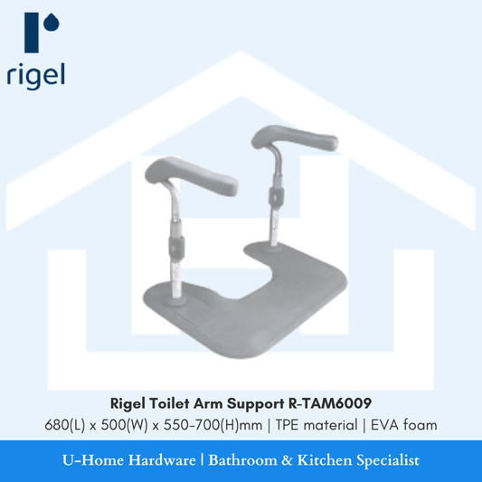Side view of the Rigel R-TAM6009 support arm