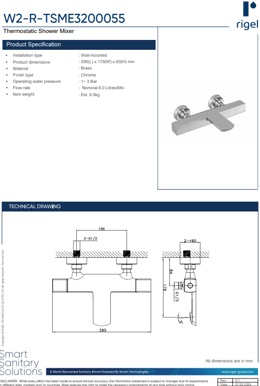 Technical specifications and drawing of a Rigel thermostatic shower mixer.