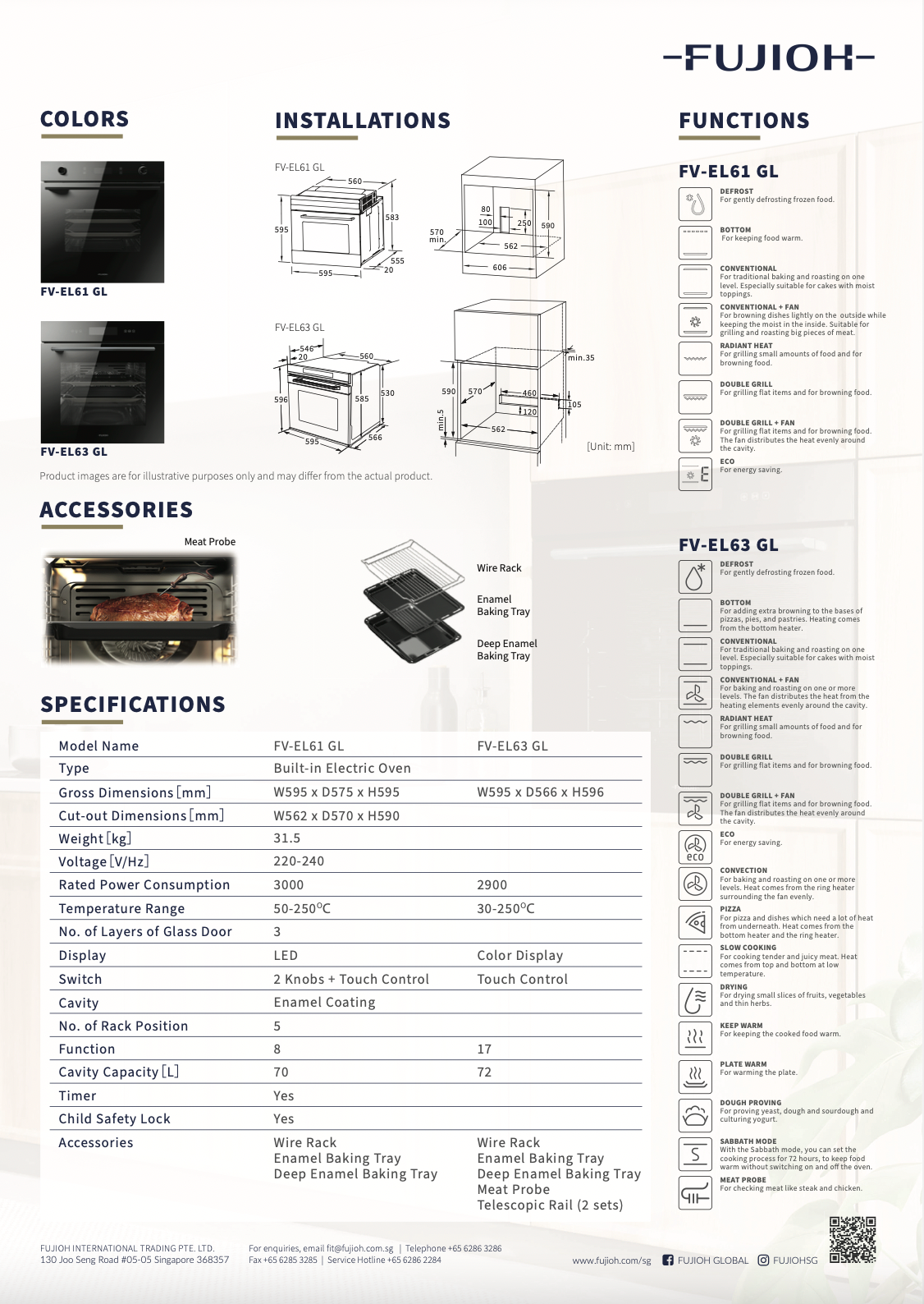 FUJIOH FV-EL63 72L Built-In Oven with Telescopic Rails